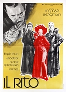 Riten - Italian Movie Poster (xs thumbnail)