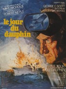 The Day of the Dolphin - French Movie Poster (xs thumbnail)