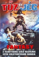 Fire and Ice - Hungarian Movie Poster (xs thumbnail)