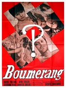 Interrabang - French Movie Poster (xs thumbnail)