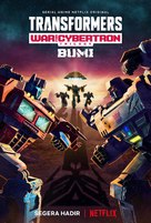 &quot;Transformers: War for Cybertron&quot; - Indonesian Movie Poster (xs thumbnail)