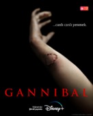 &quot;Gannibal&quot; - Turkish Movie Poster (xs thumbnail)