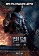 Rendel - South Korean Movie Poster (xs thumbnail)