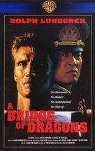 Bridge Of Dragons - Movie Cover (xs thumbnail)