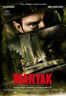 Maniac - Turkish Movie Poster (xs thumbnail)