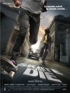 Skate or Die - French Movie Poster (xs thumbnail)