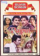 Rajput - Indian VHS movie cover (xs thumbnail)