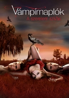 &quot;The Vampire Diaries&quot; - Hungarian Movie Cover (xs thumbnail)