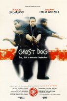 Ghost Dog - Brazilian Movie Poster (xs thumbnail)
