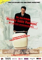 Mus&iacute;me si pom&aacute;hat - Polish poster (xs thumbnail)