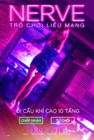 Nerve - Vietnamese Movie Poster (xs thumbnail)