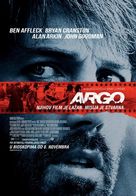 Argo - Serbian Movie Poster (xs thumbnail)