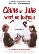 C&eacute;line et Julie vont en bateau - French Re-release movie poster (xs thumbnail)