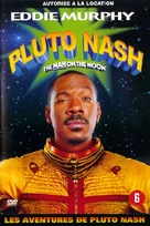 The Adventures Of Pluto Nash - Belgian DVD movie cover (xs thumbnail)