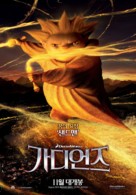 Rise of the Guardians - South Korean Movie Poster (xs thumbnail)