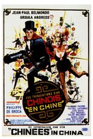 Les tribulations d&#039;un chinois en Chine - Belgian Movie Poster (xs thumbnail)