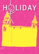 Holiday - French Movie Poster (xs thumbnail)