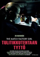 Tulitikkutehtaan tytt&ouml; - Finnish DVD movie cover (xs thumbnail)