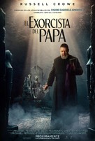 The Pope&#039;s Exorcist - Spanish Movie Poster (xs thumbnail)