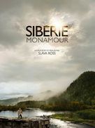 Siberia, Monamour - French Movie Poster (xs thumbnail)