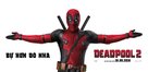 Deadpool 2 - Vietnamese Movie Poster (xs thumbnail)