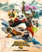 Kung Fu Panda 4 (2024) Chinese movie poster