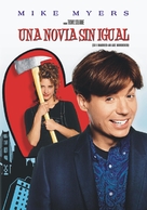 So I Married an Axe Murderer - Argentinian Movie Poster (xs thumbnail)