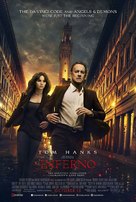 Inferno - Lebanese Movie Poster (xs thumbnail)