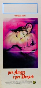 Love and Money - Italian Movie Poster (xs thumbnail)