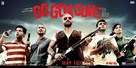 Go Goa Gone - Indian Movie Poster (xs thumbnail)