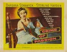 Crime of Passion - Movie Poster (xs thumbnail)