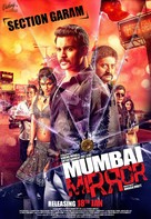 Mumbai Mirror - Indian Movie Poster (xs thumbnail)