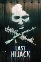 Last Hijack - Dutch Movie Poster (xs thumbnail)