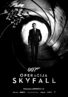 Skyfall - Lithuanian Movie Poster (xs thumbnail)