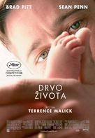 The Tree of Life - Croatian Movie Poster (xs thumbnail)