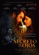 El secreto de sus ojos - Spanish Movie Poster (xs thumbnail)