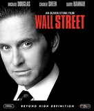 Wall Street - Swedish Movie Cover (xs thumbnail)