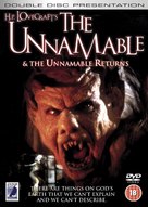 The Unnamable II: The Statement of Randolph Carter - DVD movie cover (xs thumbnail)