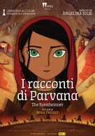 The Breadwinner - Italian Movie Poster (xs thumbnail)