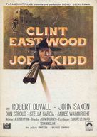 Joe Kidd - Spanish Movie Poster (xs thumbnail)