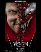 Venom: Let There Be Carnage - Turkish Movie Poster (xs thumbnail)