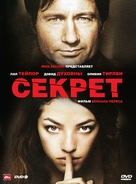The Secret - Russian Movie Poster (xs thumbnail)