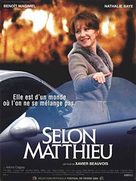 Selon Matthieu - French Movie Poster (xs thumbnail)