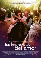 Love, Rosie - Argentinian Movie Poster (xs thumbnail)