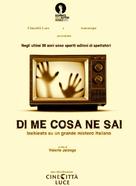 Di me cosa ne sai - Italian Movie Poster (xs thumbnail)