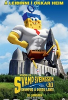 The SpongeBob Movie: Sponge Out of Water - Icelandic Movie Poster (xs thumbnail)