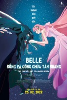 Belle: Ryu to Sobakasu no Hime - Vietnamese Movie Poster (xs thumbnail)