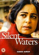 Khamosh Pani: Silent Waters - British Movie Cover (xs thumbnail)