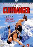 Cliffhanger - Danish DVD movie cover (xs thumbnail)