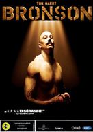 Bronson - Hungarian DVD movie cover (xs thumbnail)
